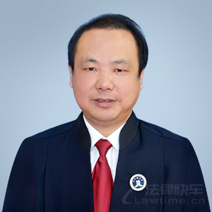 醴陵市律师-刘晓武律师