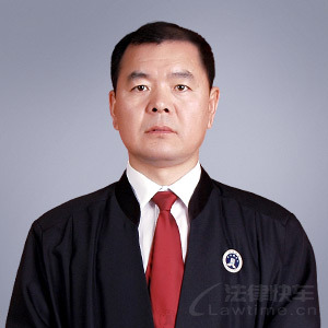 东山区律师-刘兆祥律师