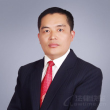 济南律师-邹维高律师