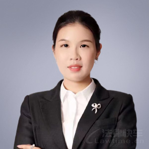 海北州律师-王宜娟律师