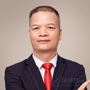 平乐县律师-黄祖合律师
