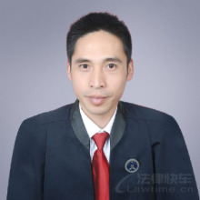 迪庆州律师-汪景贵律师