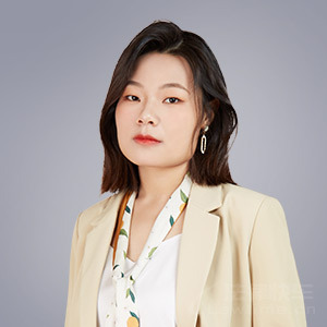 蔚县律师-时若曼律师
