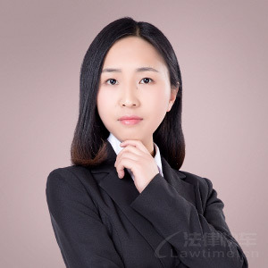 柳林县律师-景娜娜律师