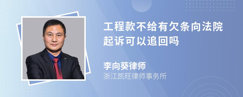 與案件相關的證據材料,遞交到有管轄權的人民法院,同時注意訴訟時效