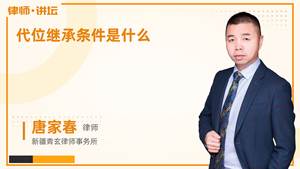 resize,m_lfit,h_450,w_300